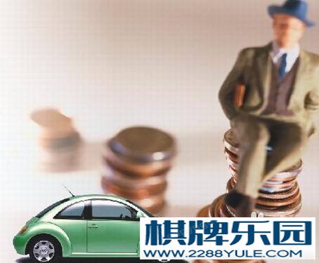 兴业银行最新个人汽车消费贷款指南