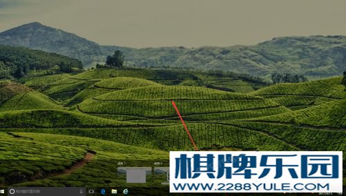 win10系统玩游戏不被老板发现