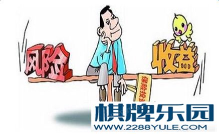 了解真正的“价值投资”是怎样的？投资干货~~~