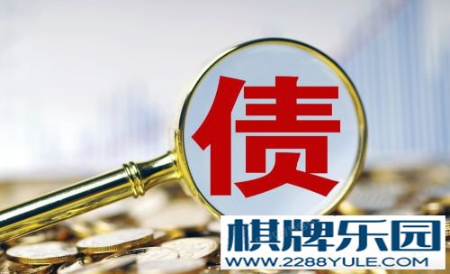 互联网理财方法