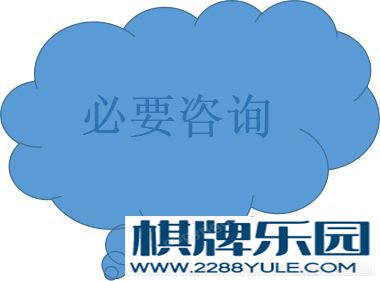 农村人买房怎么贷款